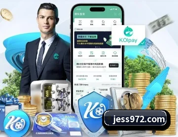开云官方网页版入口 APP 深度功能